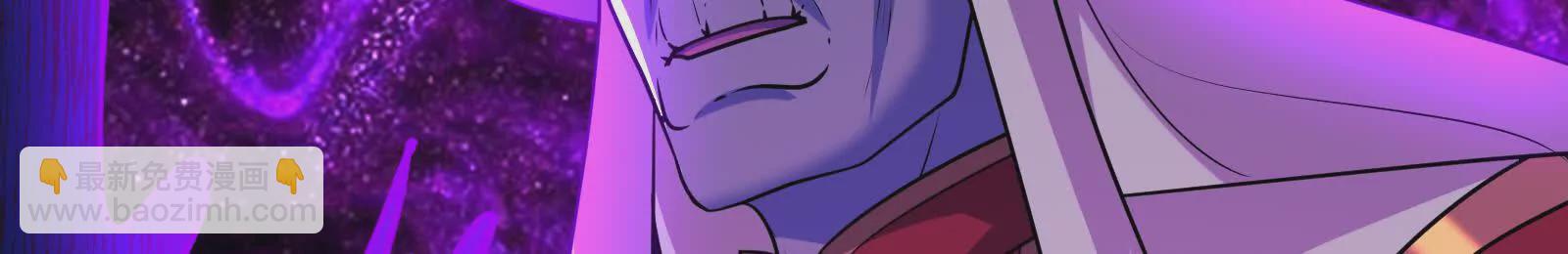 古神遊戲 - 第113話抽取！膽大包天蜥蜴娘(2/3) - 1